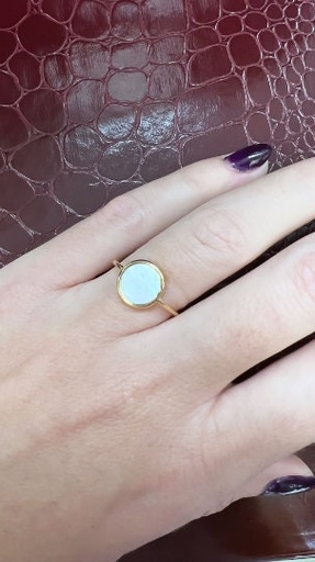 [An 91] Anillo Nácar Redondo y Oro Amarillo de 18 kilates